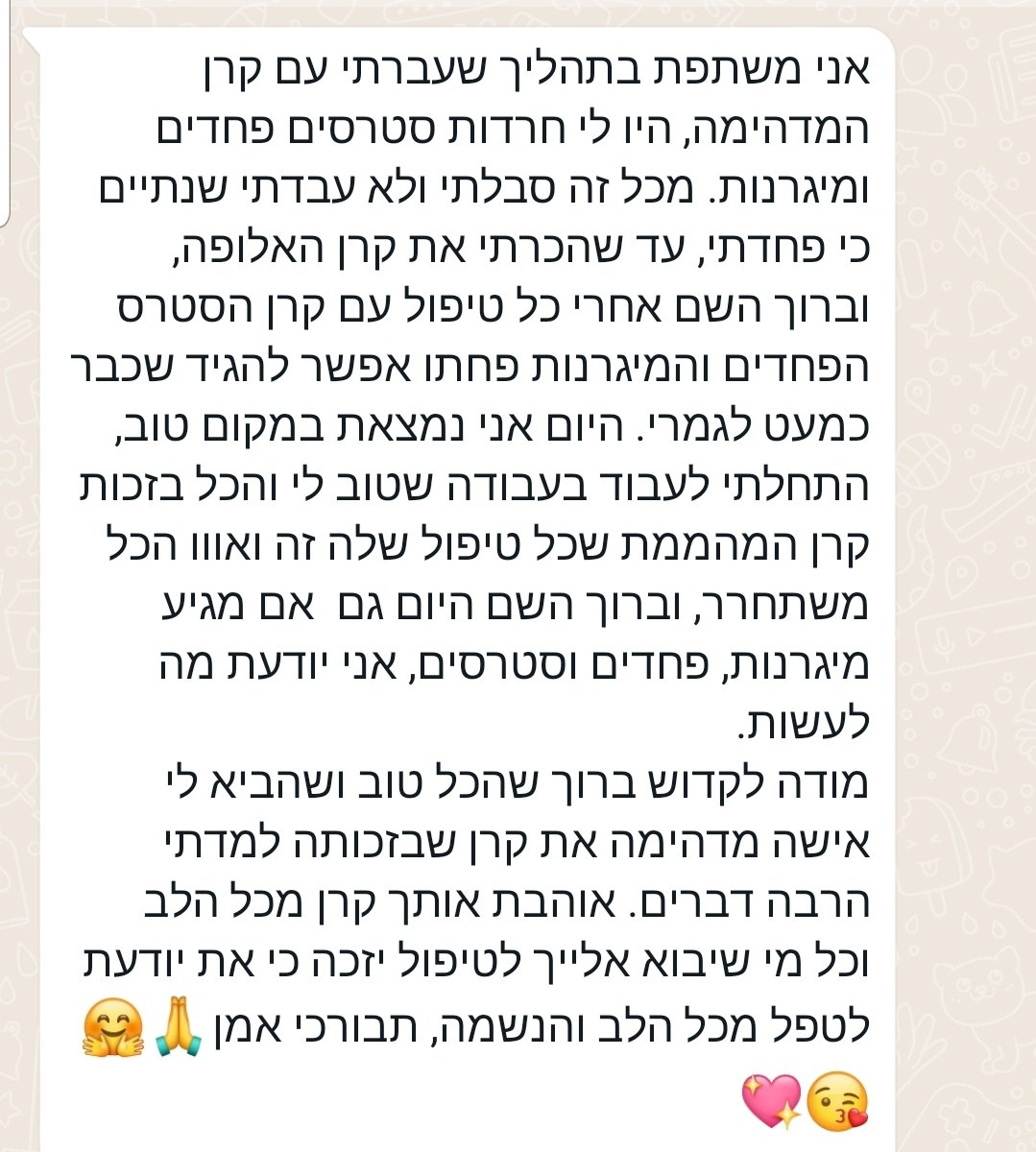 Screenshot_20220429-222109_WhatsApp (1)