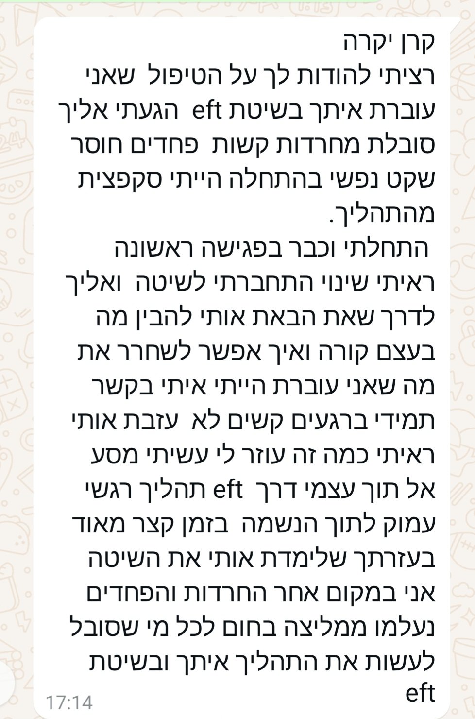 Screenshot_20250104_223031_WhatsAppBusiness