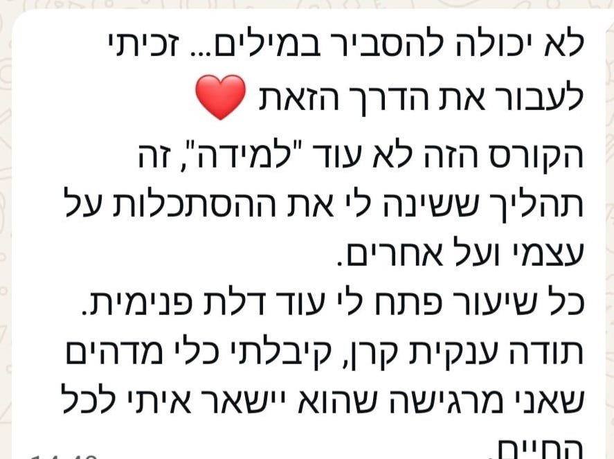 94a5612f-da47-4b70-8d81-48e1d5da8766