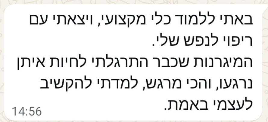 f50d98ea-1096-452e-9d83-a011c0c4041b