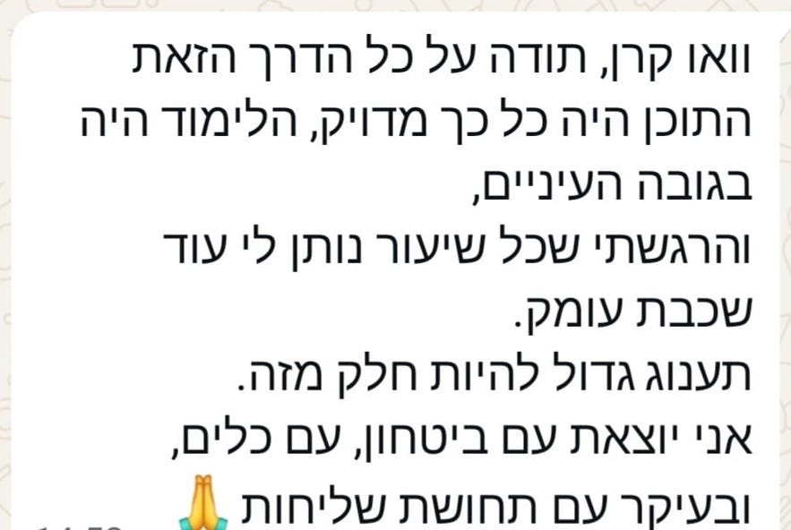 f82bc43e-7bb5-4b14-b916-b7412b6da350